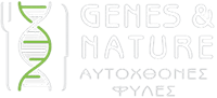 Genes & Nature - Αυτόχθονες Φυλές